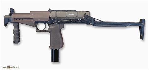 sr 2.